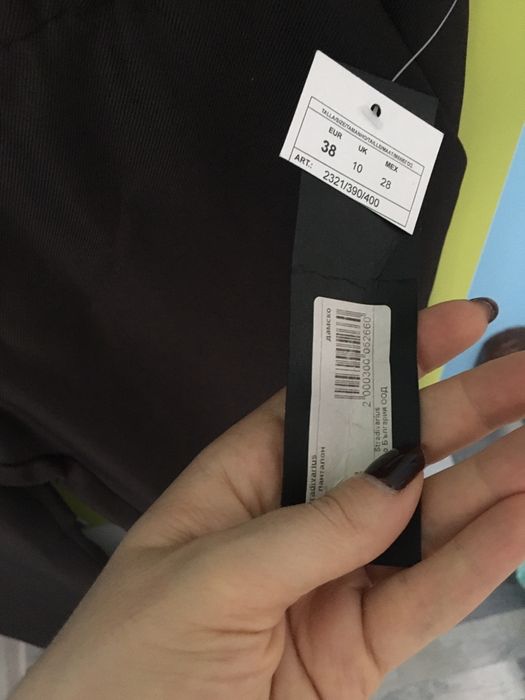 Нов Панталон STRADIVARIUs размер 38