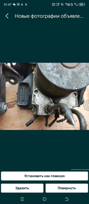 ABS Toyota sienna 30. Кузов