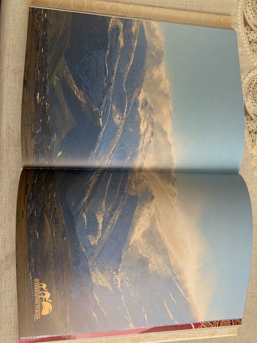 Подарочная книга "Узбекистан - наш общий дом", новая