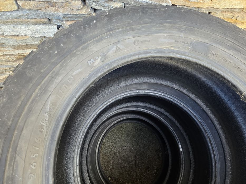 Комплект 4 броя зимни гуми Dunlop 265/60/18
