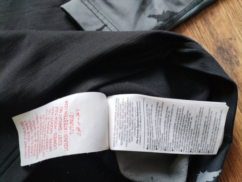 Nike Hyperwarm - юношеска блуза 158-170см.