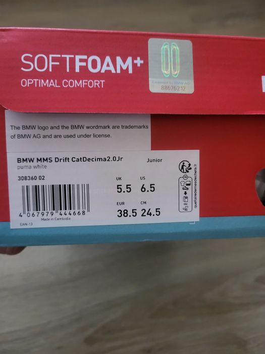 Puma    дамски обувки