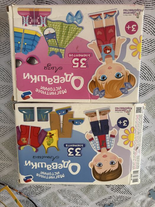 Пазлы для детей  от 2 лет