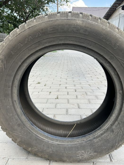 Автомобильные шины