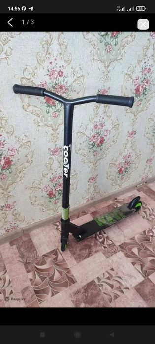 Самокат трюковый