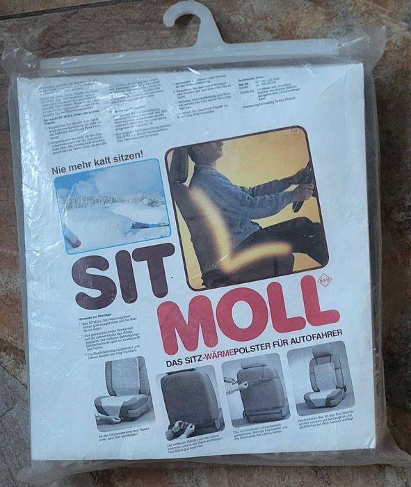 Накидка на сиденье автомобиля с подогревом