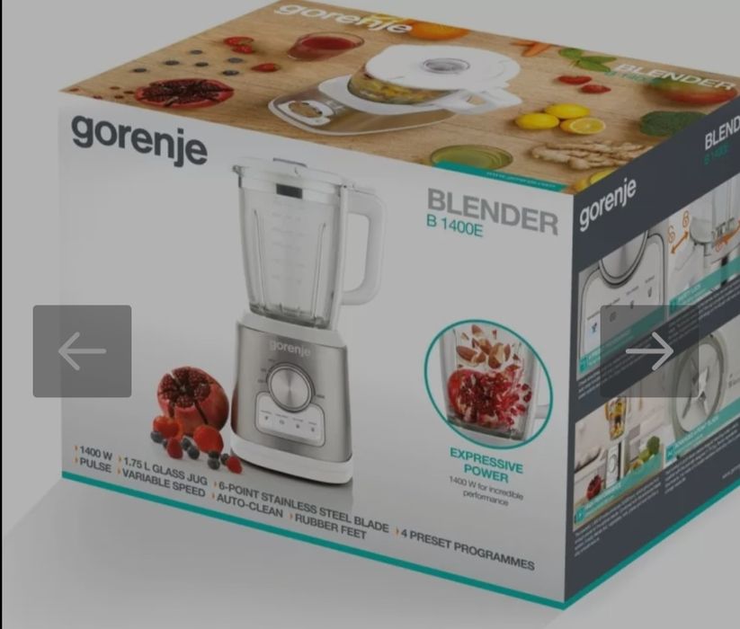 Блендер Gorenje много запазен