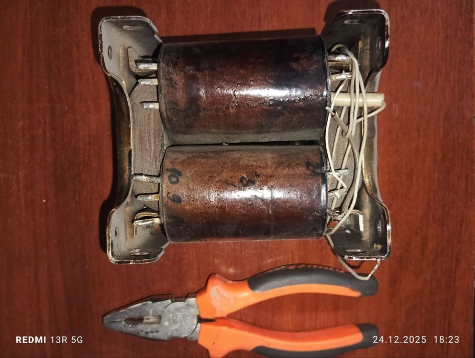 Динамикла сотилади..