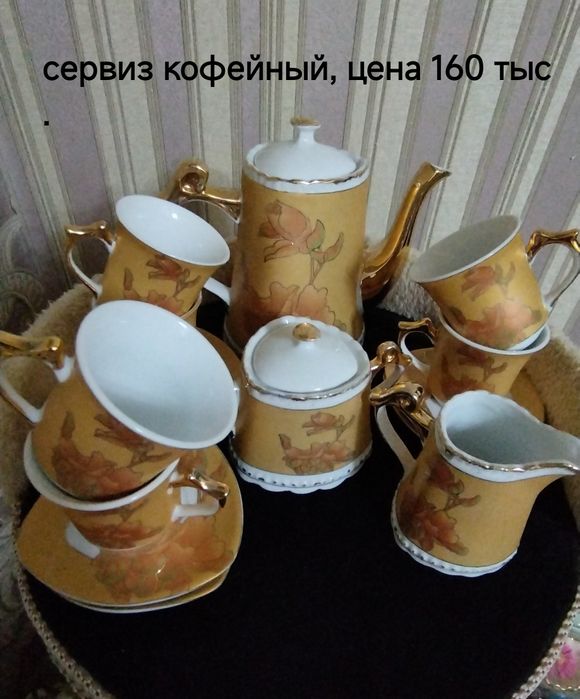 Продаются хрустальные вазы