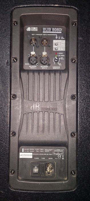 Активни субуфери DB 808D