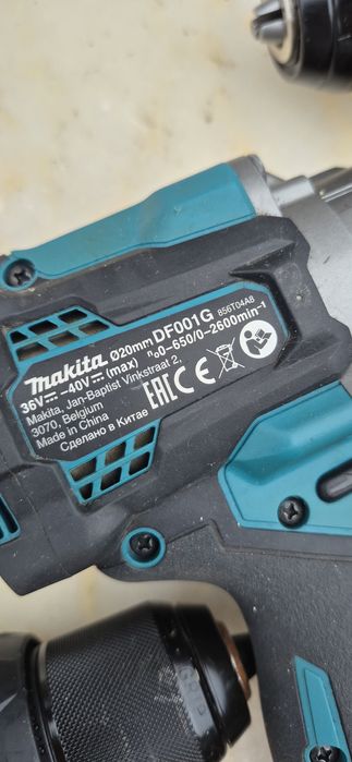 Makita ,Bosch ,Wurth autofiletanta