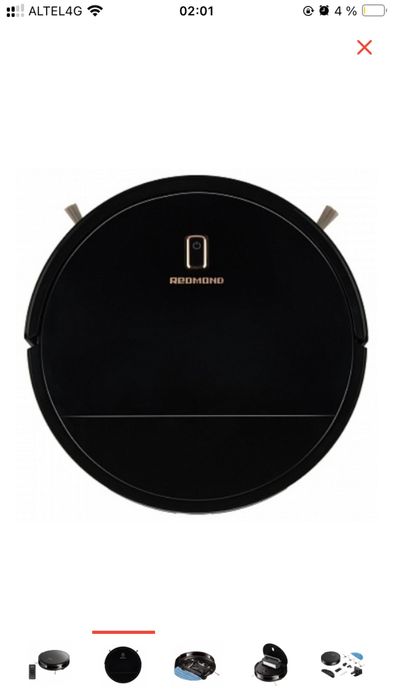 Робот-пылесос Пылесос-робот REDMOND RV-R151