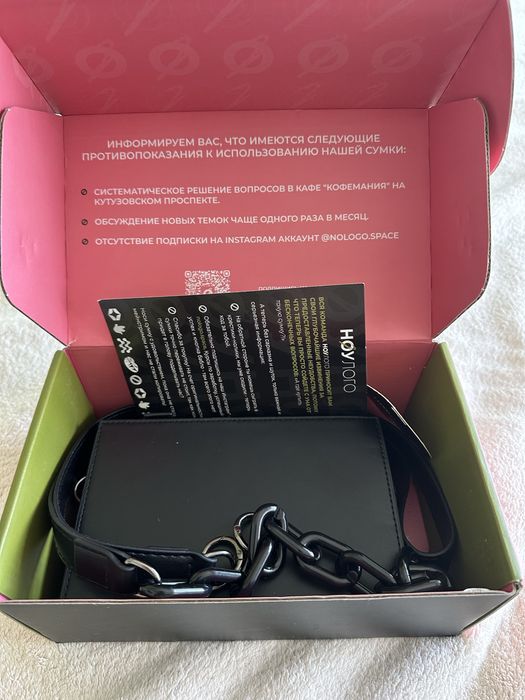 Продам сумку унисекс «Ноулого»