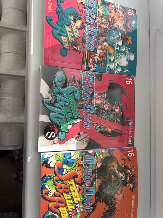 Продаю 6,7,8 том steel ball run