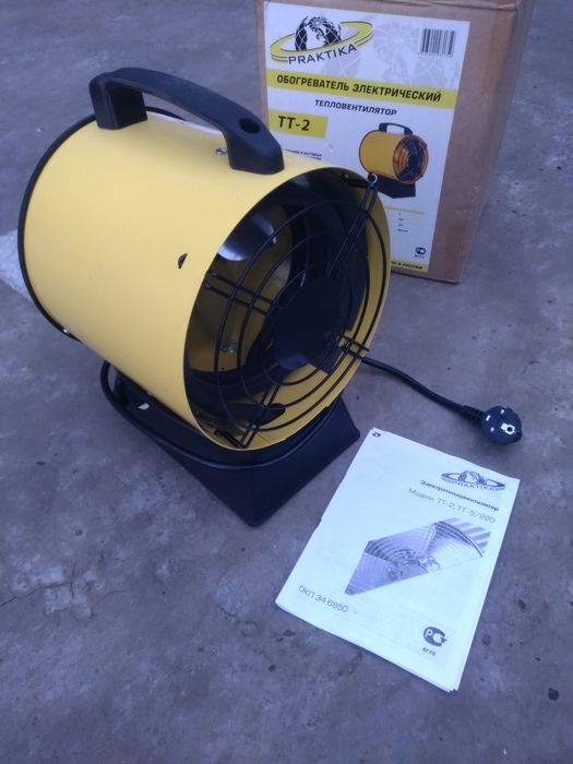 Обогреватель 2 kw