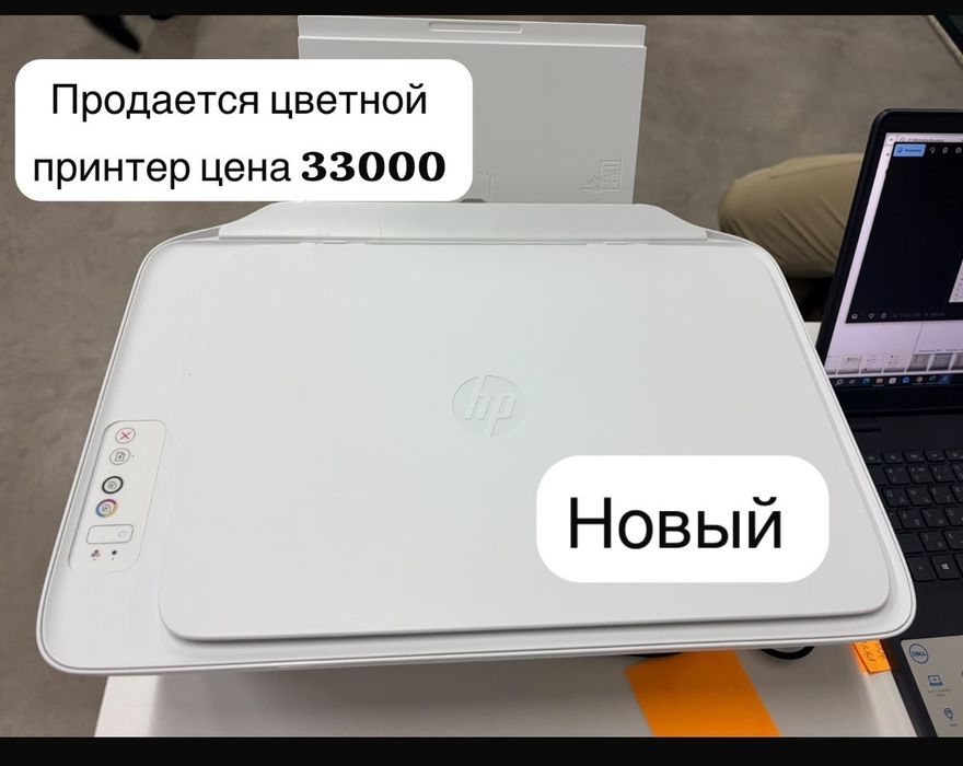 притер сатылады жаңа
