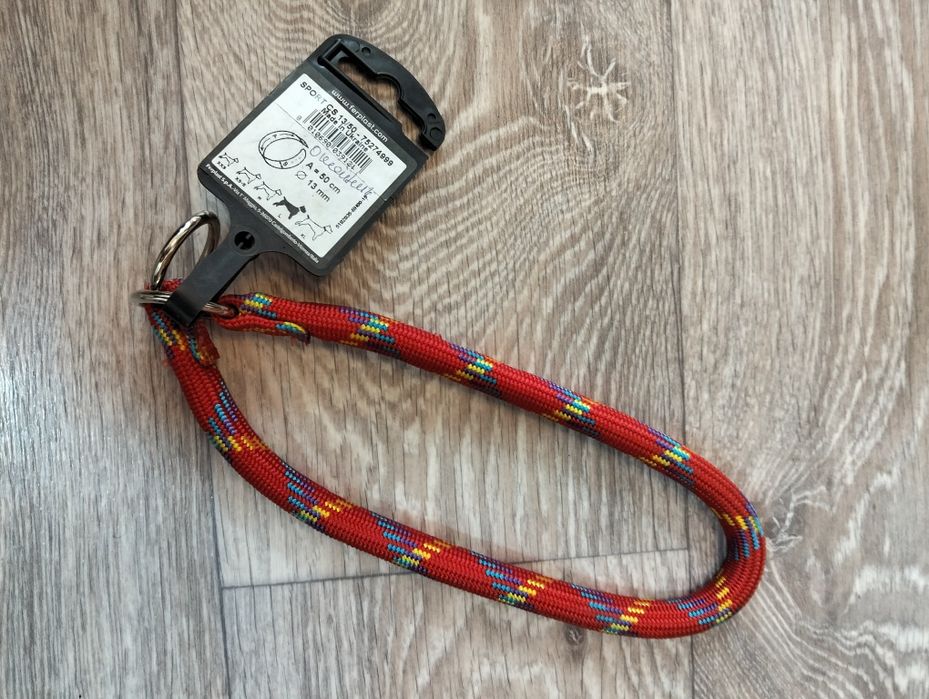 Ошейники для собак