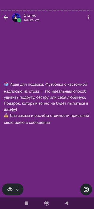 Продам футболки  женские