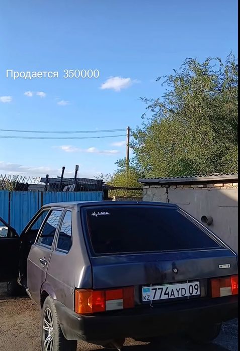 Машина 9 ваз лада