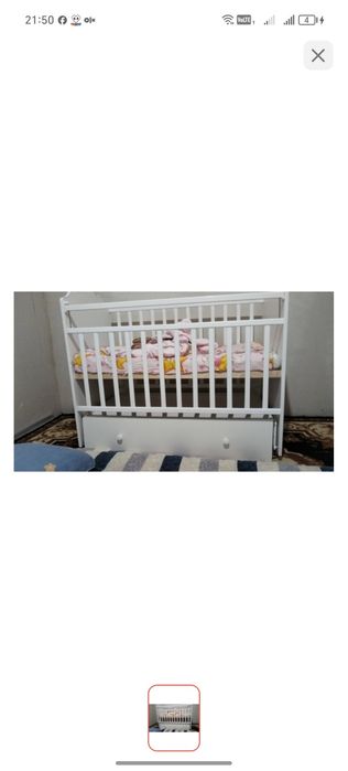 Детская качающая кроватка с матрасом