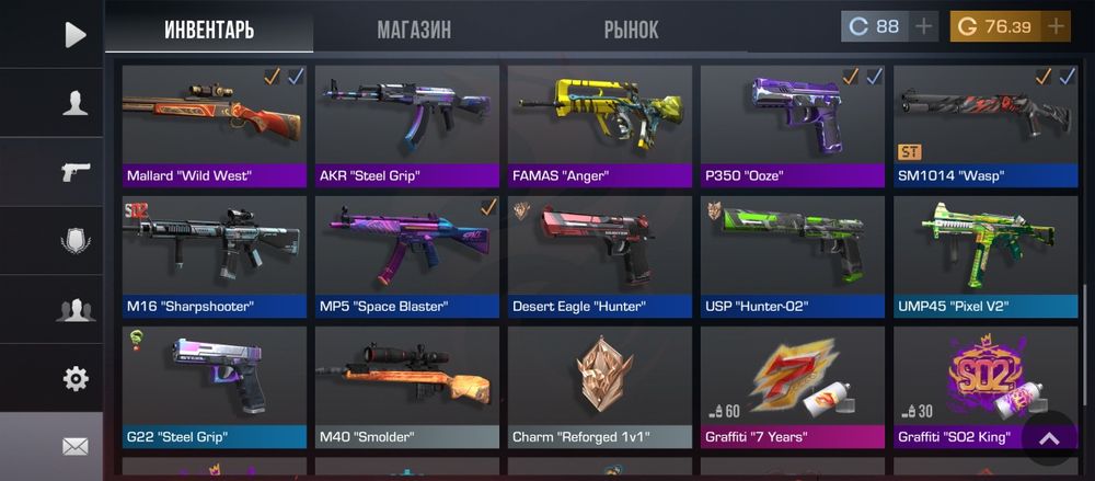 Продам аккаунт или голду в standoff2