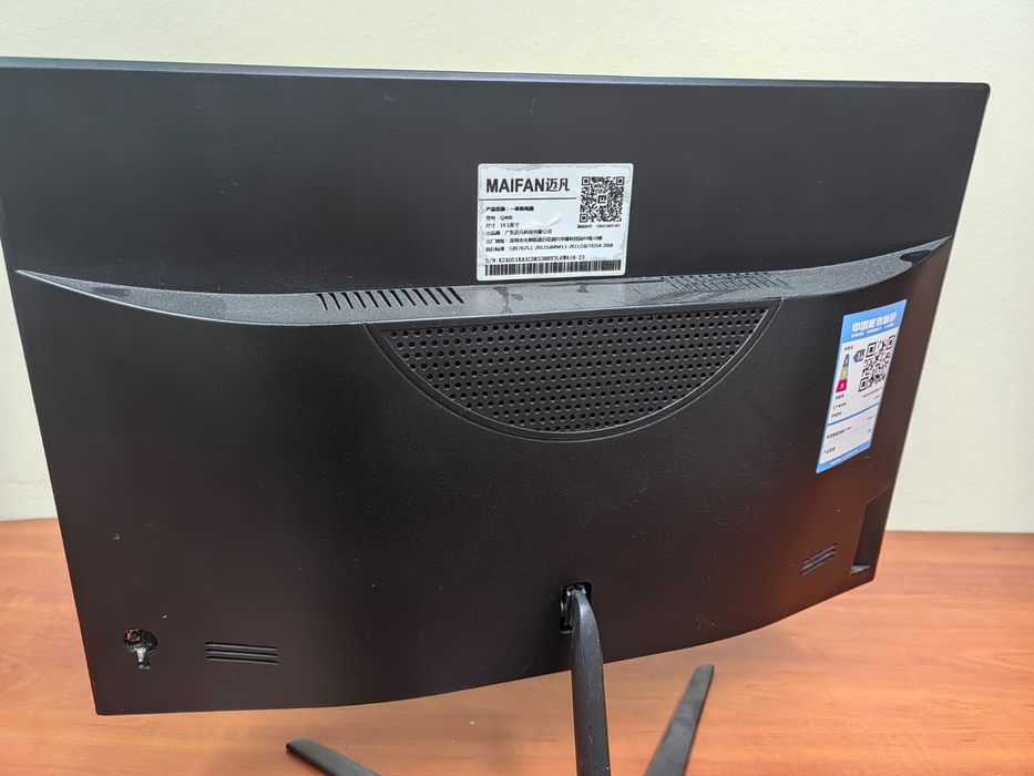 Продам компьютер моноблок