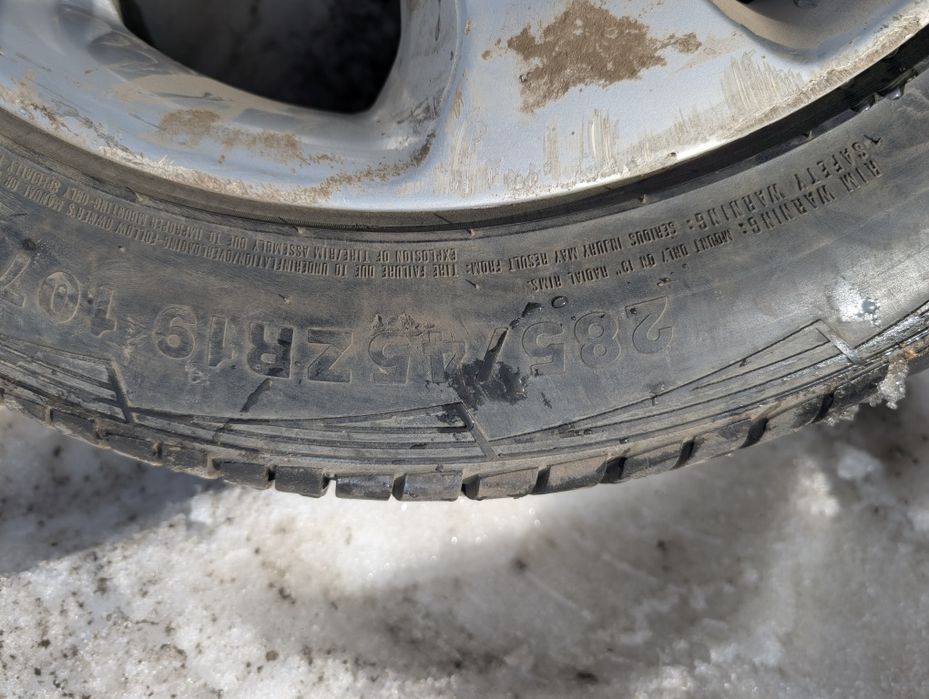 Диски от бмв х5 132 стиль