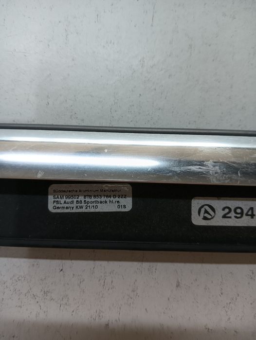 Perie Geam Dreapta Spate Audi A5/S5 8T3 2007 - 2017 8T8853764