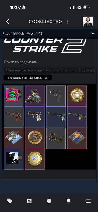 Стим аккаунты сатам