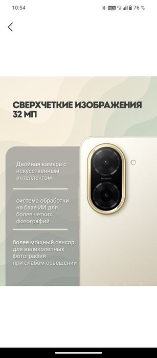 Redmi A 5 yangi abmen