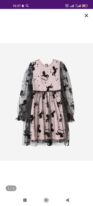 Платье новое детское