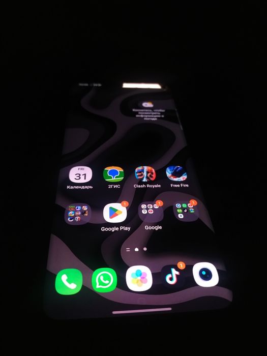 Samsung S20 | 8/128gb e-sim есть