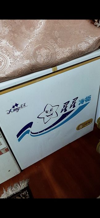 2 морозильника б/у состояние без фриона