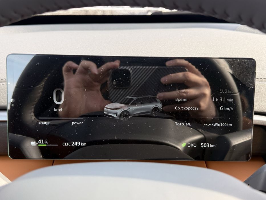 Dongfeng 008 Electr Full