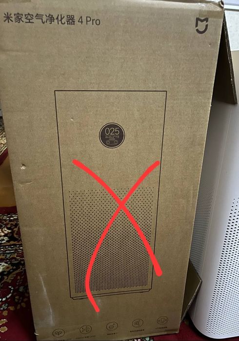 Очиститель воздуха Xiaomi Air Purifier 4 Pro Глобал, не Китайская верс