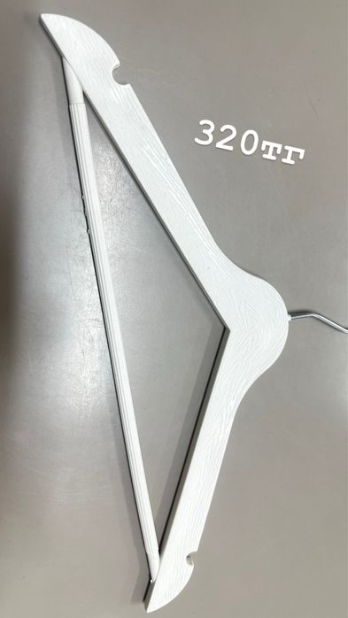 Продаются вешалки для одежды