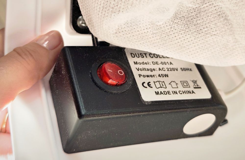 Прахоуловител при сваляне на гел лак