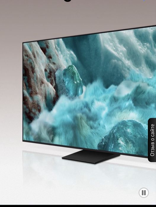 Телевизор Samsung QLED/ 50/ 55/ 65/ 75Q7F 4K UltraHD Smart TV 2025 New