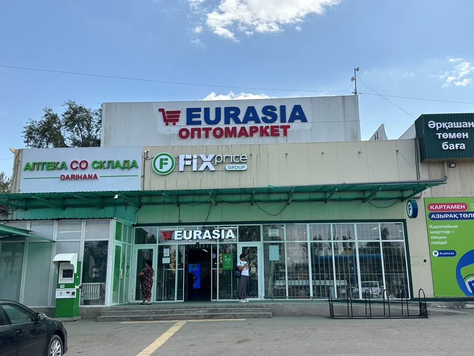 Продам готовый бизнес