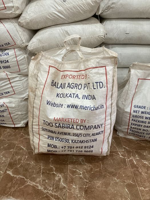 Мешки прочные разные