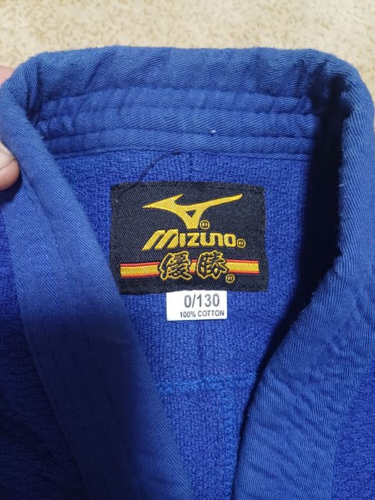 Кимано дзюдо,  б/у