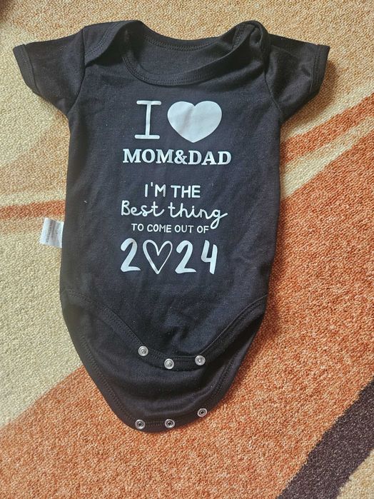 Дрешки за момченце