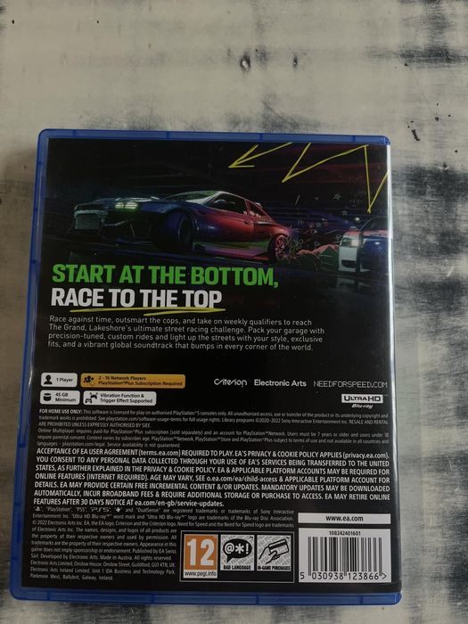 Игри за Playstation 4 и 5 в отлично състояние