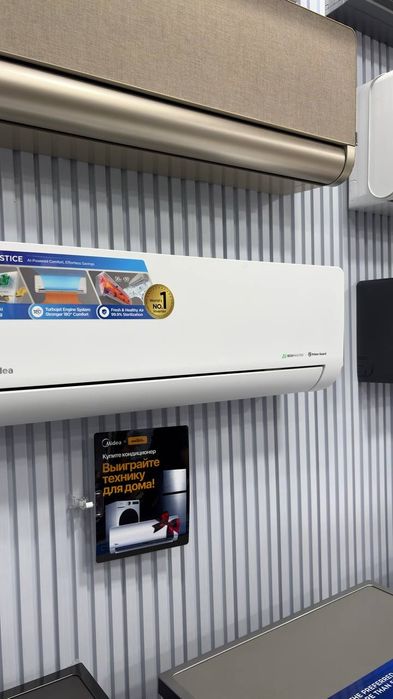 New new Кондиционер Midea Alba Pro 12000BTU. Alba pro 12.