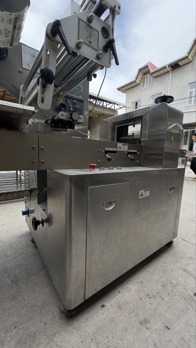 GY400 E Упаковичний