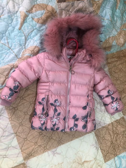 Детско зимно яке