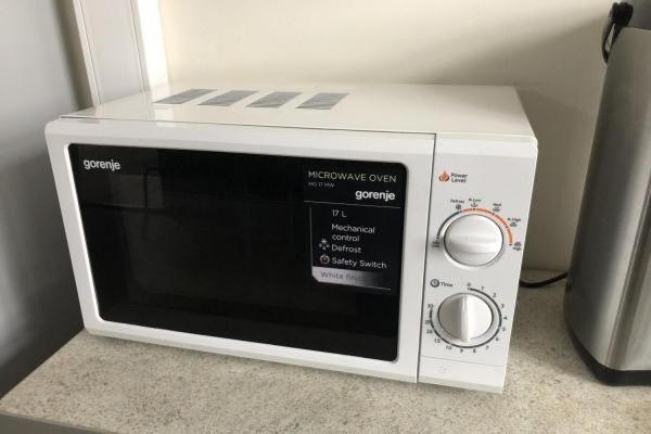 Продам микровалновую печь полностью в рабочем состоянии без минусов