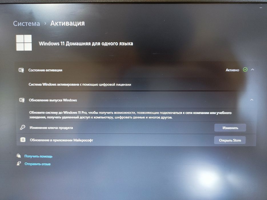 Ноутбук Acer Aspire 5 A515-55