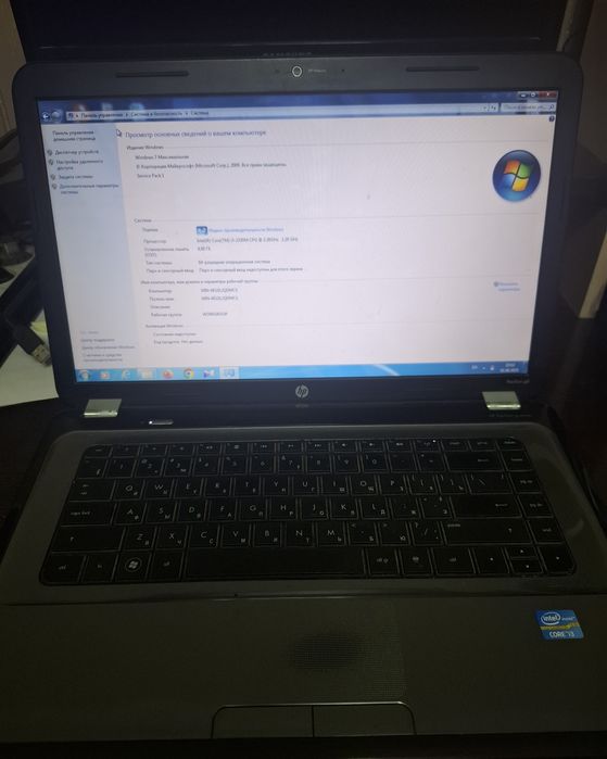 Ноутбук hp  сатылады