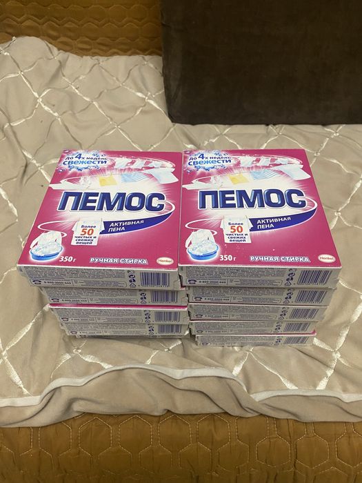 Порошок для ручной стирки